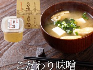 เครื่องปรุงรสและซอส